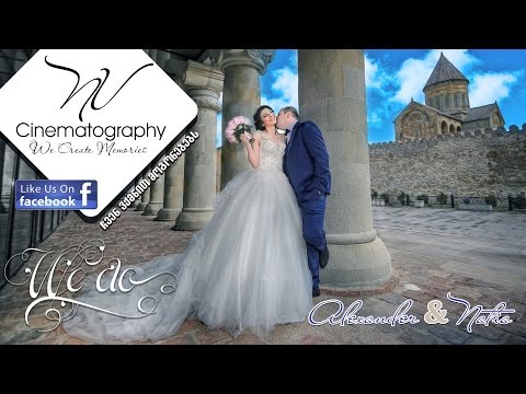 A+N Wedding ქორწილი, NV Cinematography ( Blackmagic Cinema Camera 2.5K )